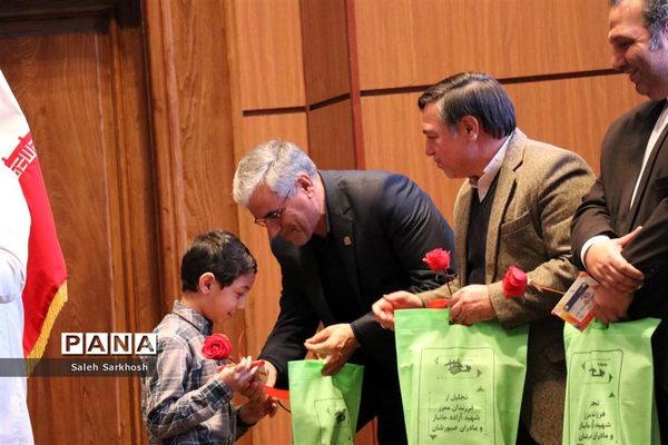 مراسم یادواره شهدا با عنوان همسفران خورشید در مشهد