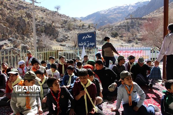 کوهپیمایی پیشتازان سازمان دانش آموزی استان خراسان جنوبی