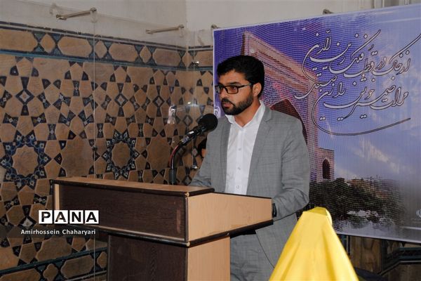 نشست ادبی کشوری «برخوانِ مولانای تایباد»