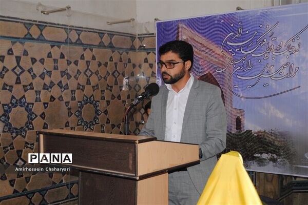نشست ادبی کشوری «برخوانِ مولانای تایباد»