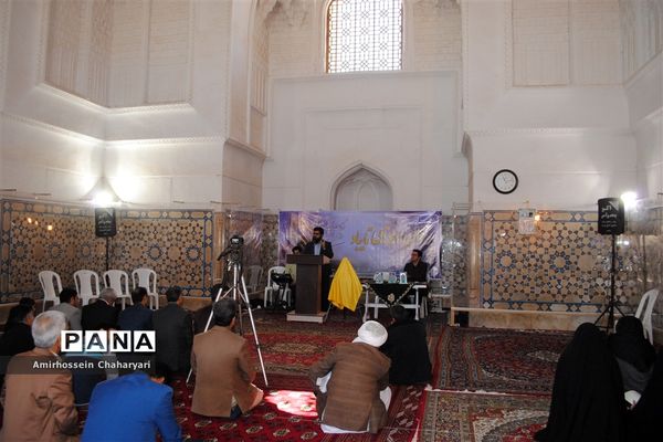 نشست ادبی کشوری «برخوانِ مولانای تایباد»