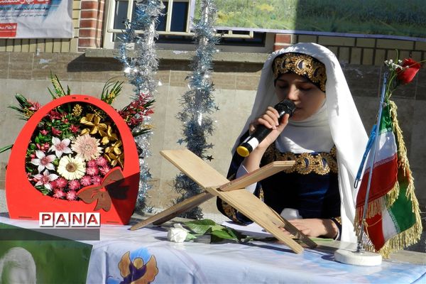 برگزاری مسابقات قرآن و عترت دختران دانش‌آموز ناحیه ۳ شیراز در آموزشگاه عباس الکوت