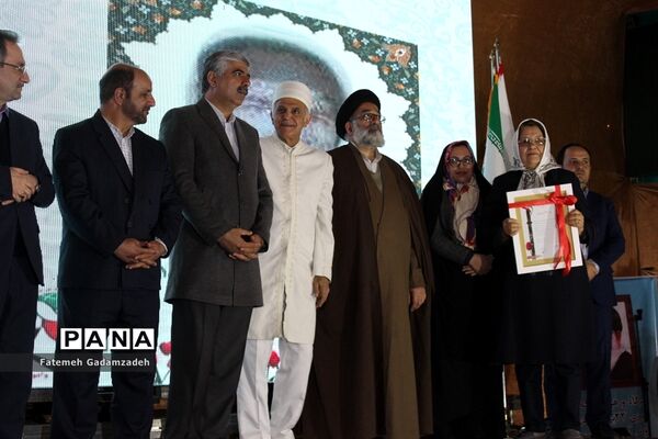 چهاردهمین آیین ملی عطر افشانی و گلباران مزار شهدای ادیان توحیدی