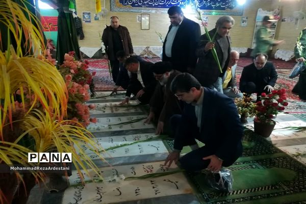 گلباران مزار شهدا در شهرستان ورامین