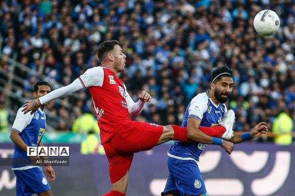 شهرآورد ۹۲