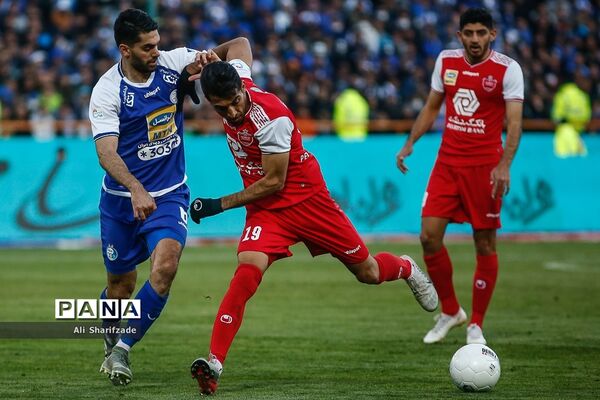 شهرآورد ۹۲