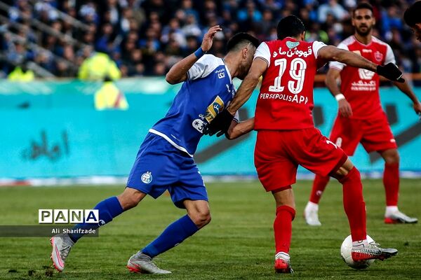 شهرآورد ۹۲
