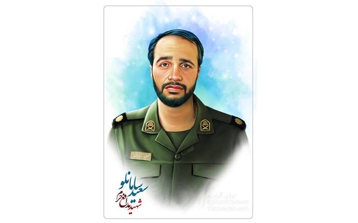 مراسم بزرگداشت شهید سامانلو  در قم
