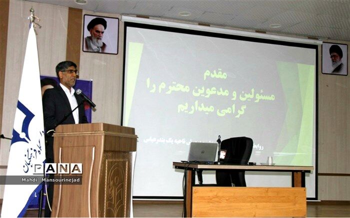 برگزاری دوره آموزشی تحلیل جریان‌های اسلامی معاصر