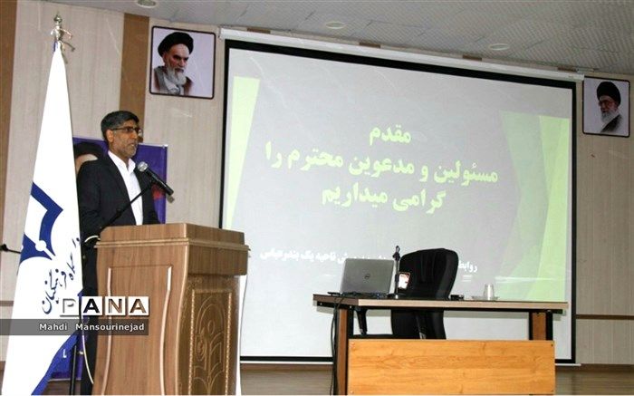 برگزاری دوره آموزشی تحلیل جریان‌های اسلامی معاصر