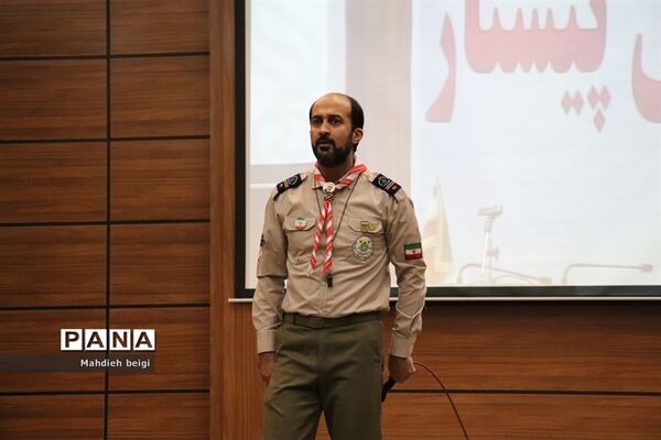 دوره استانی تربیت مدرس تشکل پیشتازان سازمان دانش آموزی در شهریار