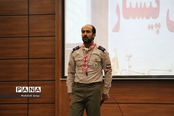 دوره استانی تربیت مدرس تشکل پیشتازان سازمان دانش آموزی در شهریار