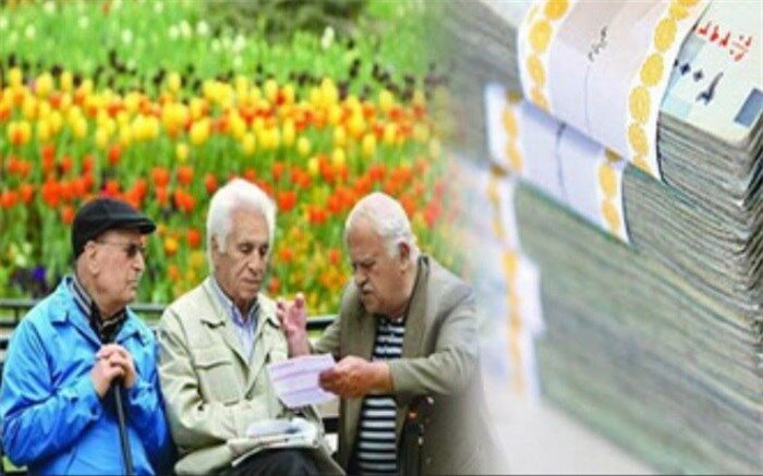 واریز عیدی مستمری‌بگیران بدون کسر مالیات و حق بیمه‌