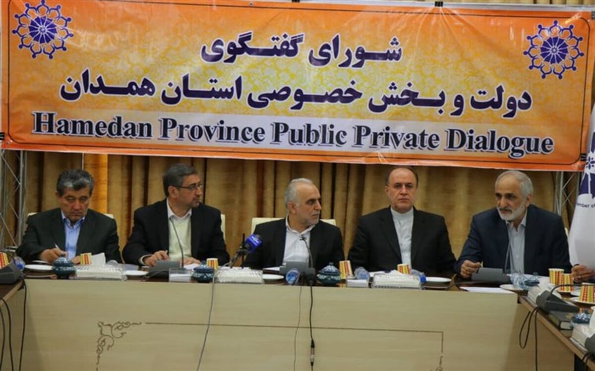 اعلام نارضایتی استاندار همدان از کارکرد بانک های خصوصی