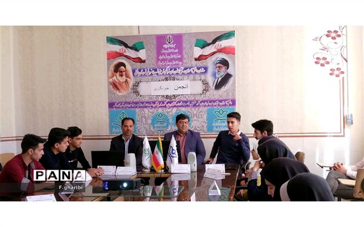 جلسه توجیهی تاسیس کانون‌های خبری آموزشگاه در مدارس بافق