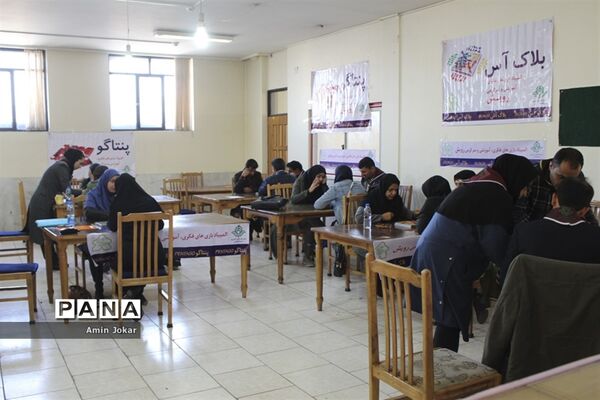 درحاشیه برگزاری  نخستین المپیاد استانی بازی‌های فکری-سرگرمی رویش ویژه فرهنگیان فارس
