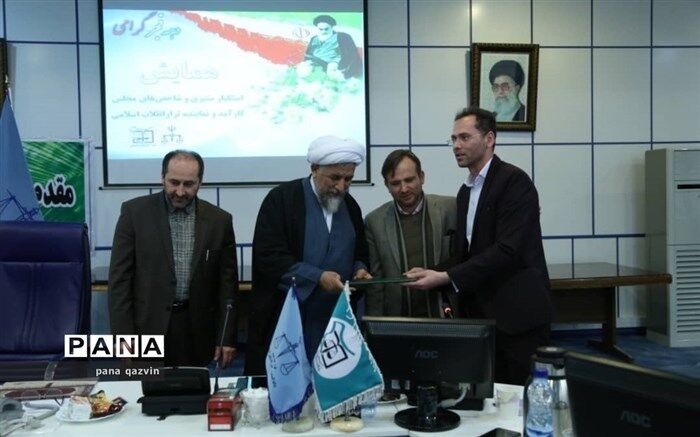 میدان دادن به جریان انقلابی راهکاری مهم برای برون رفت از مشکلات جامعه