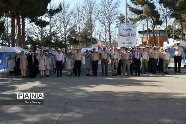 اختتامیه دوره تربیت مدرس مربیان تشکل پیشتاز شهرستانهای استان تهران