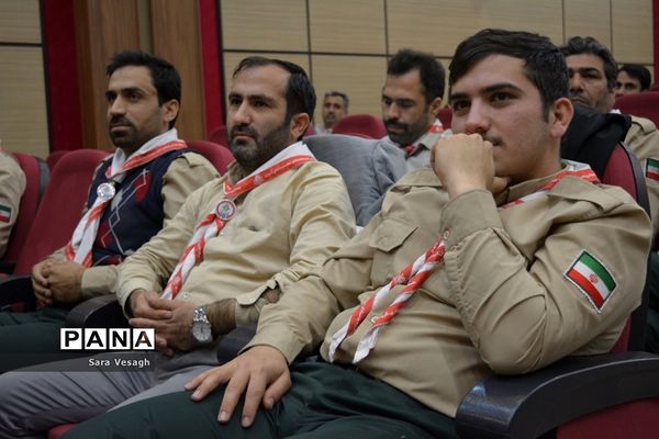 اختتامیه دوره تربیت مدرس مربیان تشکل پیشتاز شهرستانهای استان تهران