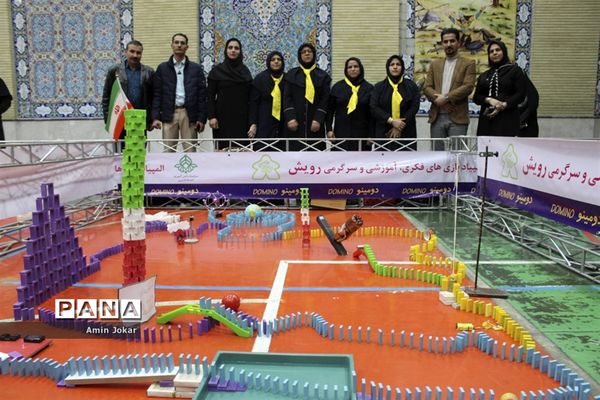 برگزاری مسابقات دومینو نخستین المپیاد استانی بازی های فکری و سرگرمی ویژه فرهنگیان در فارس
