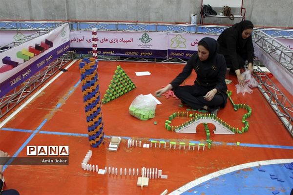 برگزاری مسابقات دومینو نخستین المپیاد استانی بازی های فکری و سرگرمی ویژه فرهنگیان در فارس