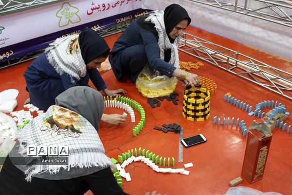 برگزاری مسابقات دومینو نخستین المپیاد استانی بازی های فکری و سرگرمی ویژه فرهنگیان در فارس