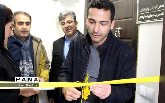 اُفت تحصیلی در دوران ابتدایی موجب از بین رفتن اعتماد به نفس دانش آموز می شود