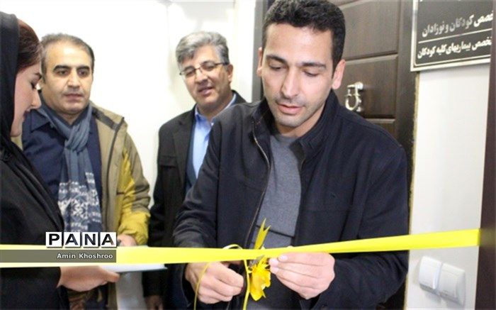 اُفت تحصیلی در دوران ابتدایی موجب از بین رفتن اعتماد به نفس دانش آموز می شود