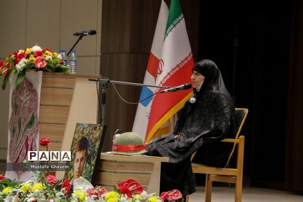 همایش تجلیل از مادران شهدای آبادان و خرمشهر