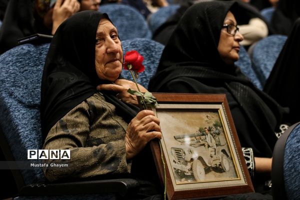 همایش تجلیل از مادران شهدای آبادان و خرمشهر
