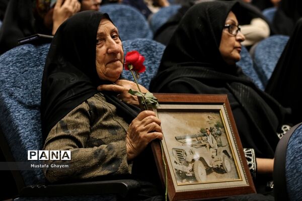 همایش تجلیل از مادران شهدای آبادان و خرمشهر