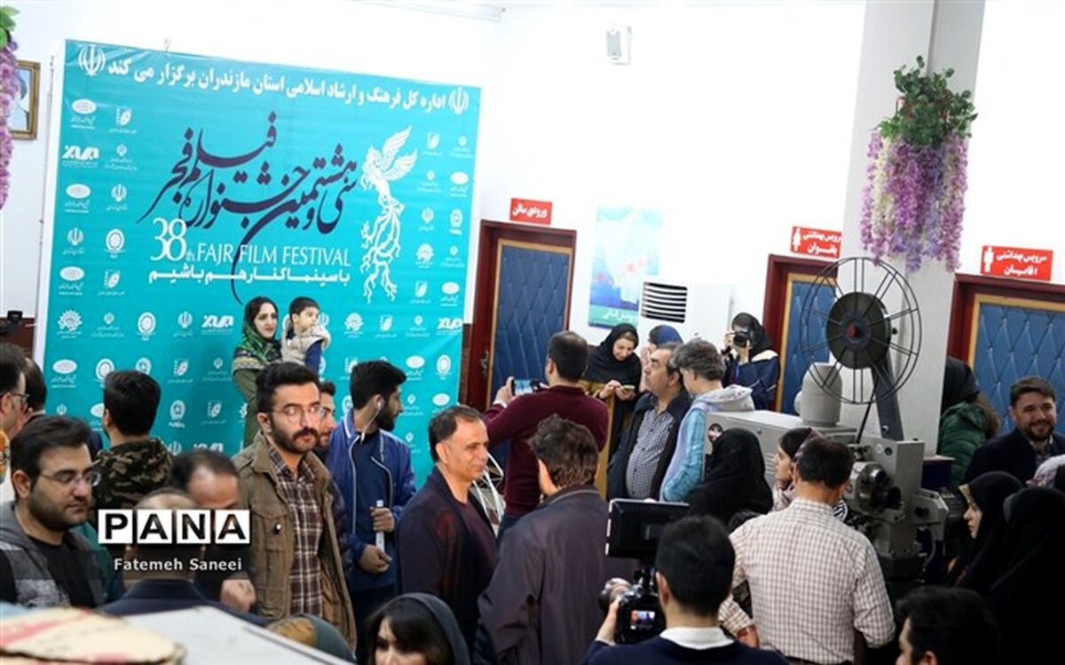 پنجمین روز فجر 38 در مازندران؛ نمایش فیلم‌های «درخت گردو» و «ابر بارانش‌گرفته»