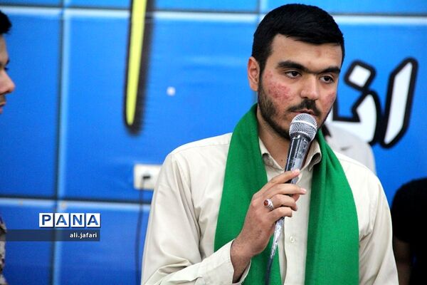 اختتامیه اردوی راهیان نور