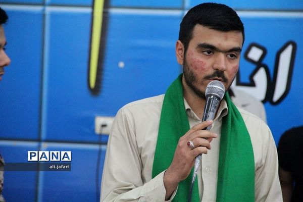 اختتامیه اردوی راهیان نور