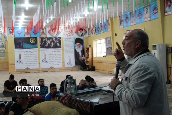 اختتامیه اردوی راهیان نور