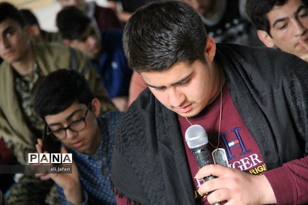 اختتامیه اردوی راهیان نور