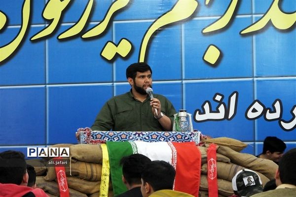 اختتامیه اردوی راهیان نور