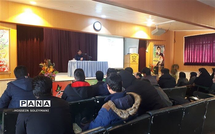 برگزاری همایش انگیزشی کنکور ویژه دانش آموزان پایه دوازدهم منطقه زبرخان