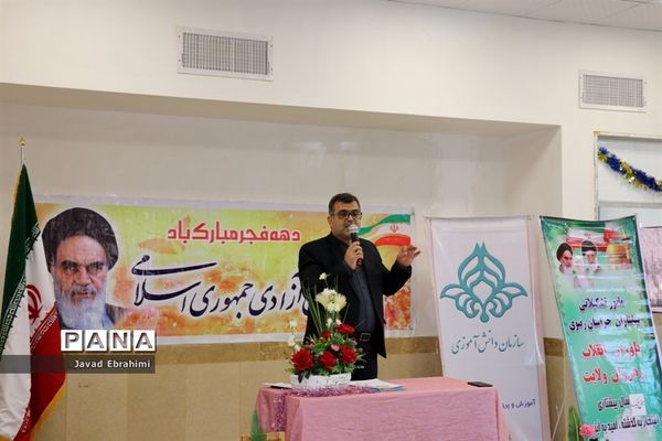 همایش تشکیلاتی یاوران انقلاب با حضور دانش‌آموزان پیشتاز ناحیه یک مشهد