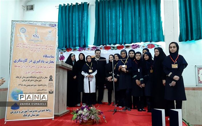 رئیس دانشکده علوم پایه ‌دانشگاه تربیت‌دبیرشهید‌رجایی:کاوشگری مبنایی برای تفکر در آموزش اثربخش علوم پایه است