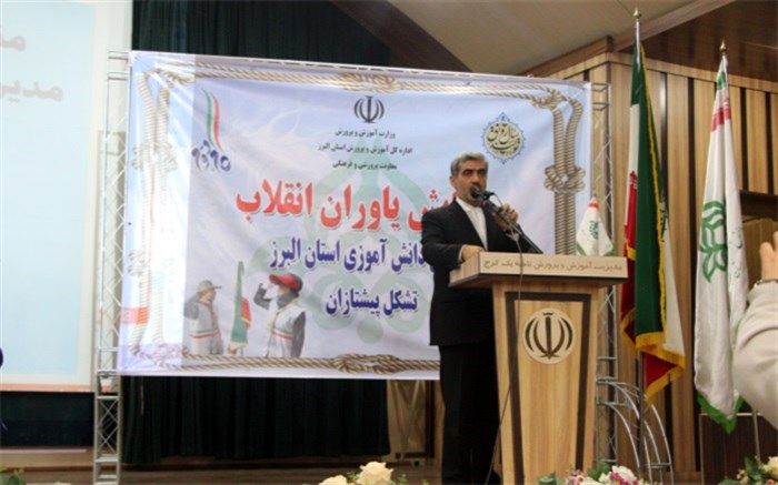 سرمایه واقعی هر کشور مغز و اندیشه دانش آموزان است