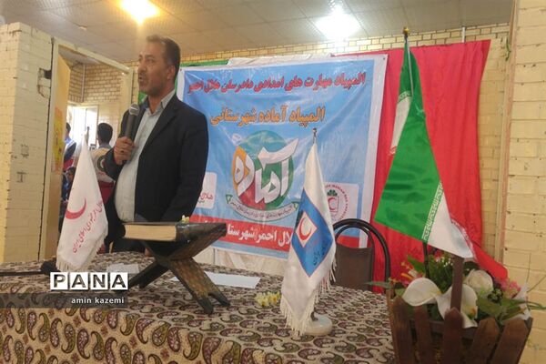 برگزاری المپیاد دادرس در داراب
