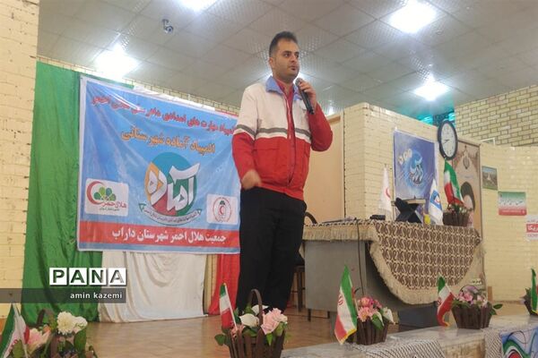 برگزاری المپیاد دادرس در داراب