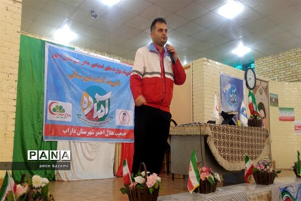 برگزاری المپیاد دادرس در داراب