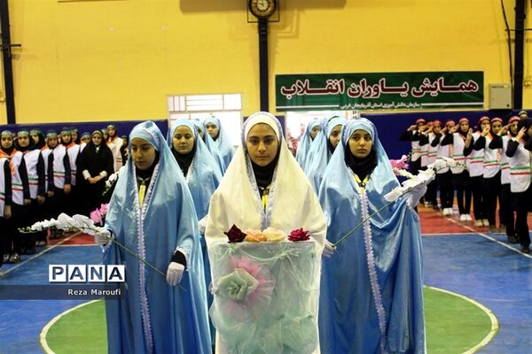 همایش یاوران انقلاب در ارومیه