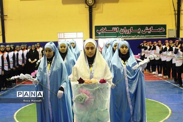همایش یاوران انقلاب در ارومیه