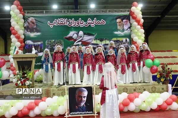 همایش یاوران انقلاب در ارومیه