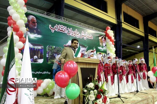 همایش یاوران انقلاب در ارومیه -2