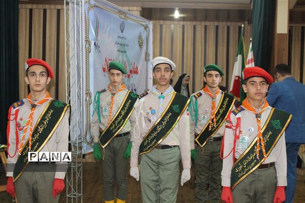برگزاری همایش یاوران انقلاب سازمان دانش آموزی در استان البرز