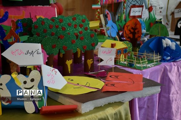 جشنواره سازه های خلاق ویژه پیش دبستانی ها شهرستان امیدیه